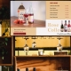 liquor store digital signage